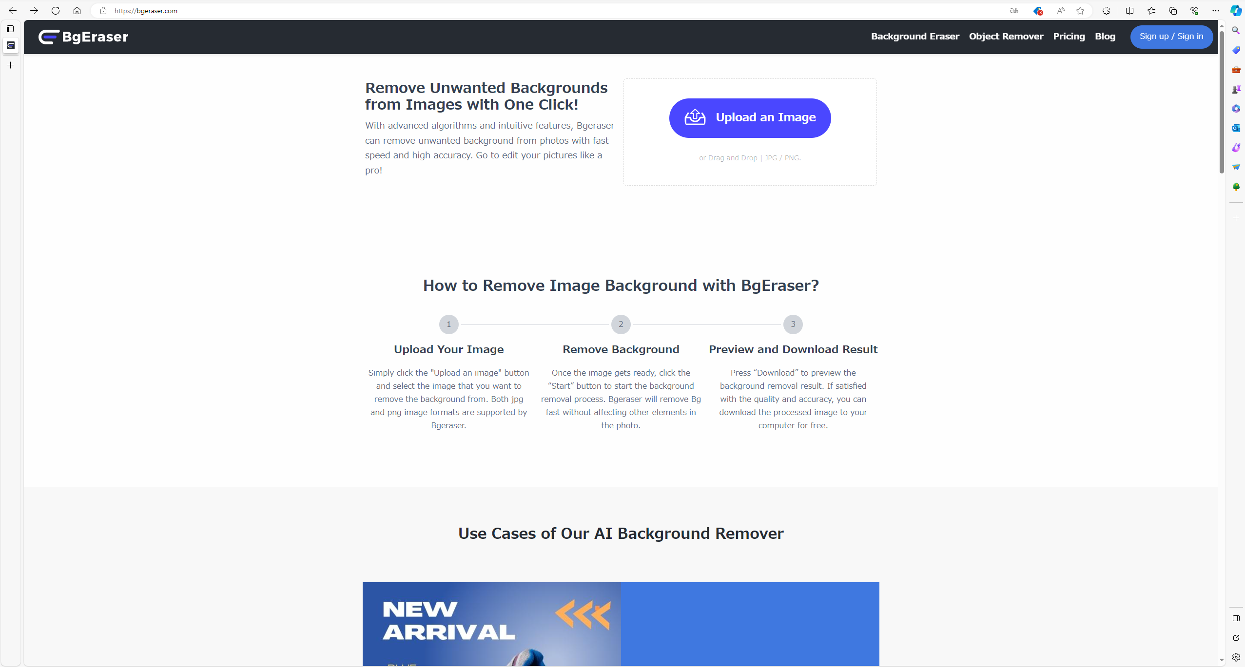 Bg Eraser | AIを駆使した最強の背景透過ツールの使い方と他製品との違いを検証