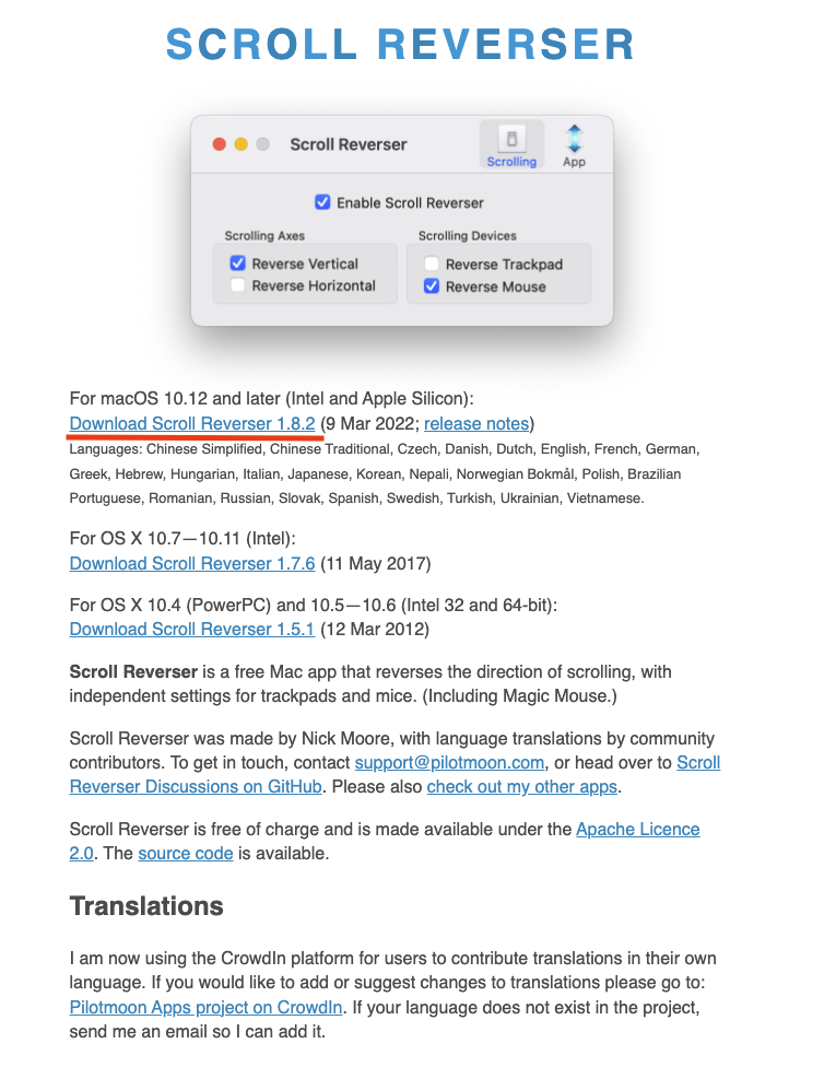 Scroll Reverser ダウンロードページ