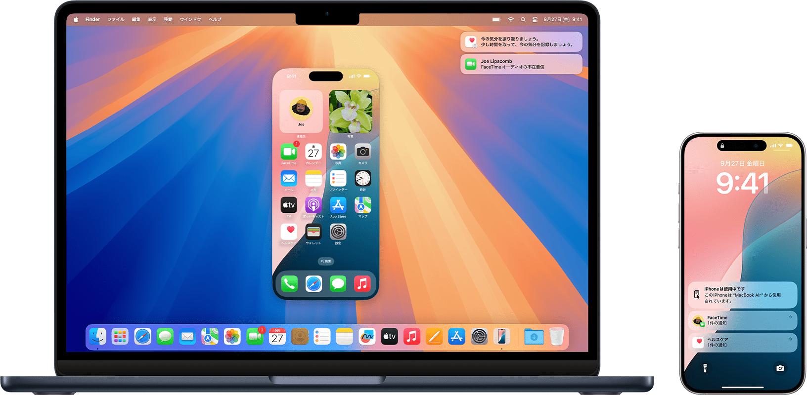 【iOS18】iPhoneミラーリングはメモリ8GB搭載Macの救世主かもしれない件(注意点あり)
