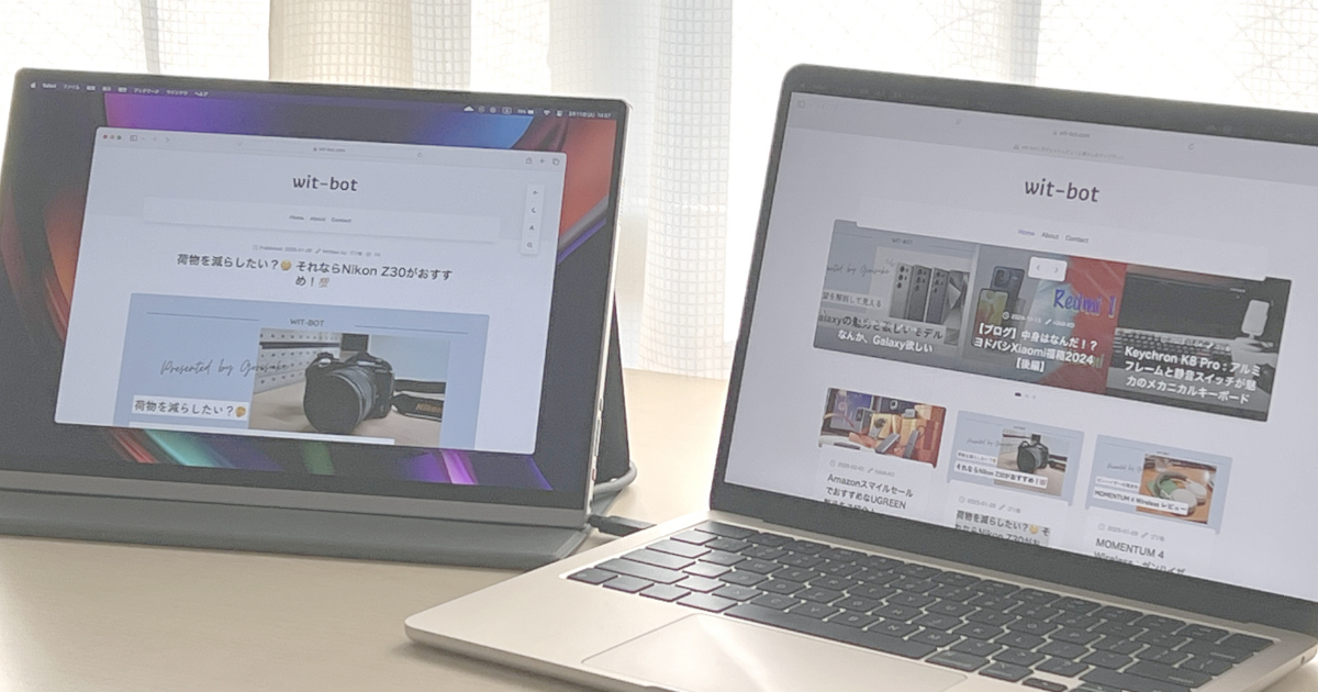 高画質でPD給電可能！ケーブル１本でつながるモバイルモニターIntehill U13ZAレビュー