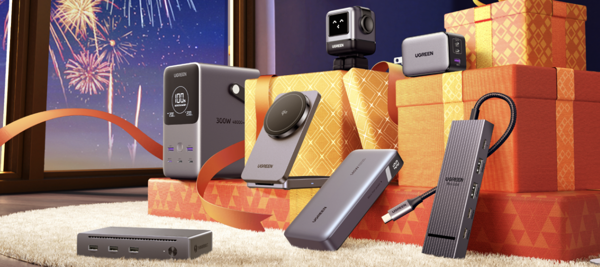 AmazonスマイルセールでおすすめなUGREEN製品をご紹介！