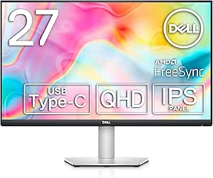 Dell S2722DC 27インチ モニター